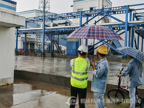 環?？⒐を炇毡O測 