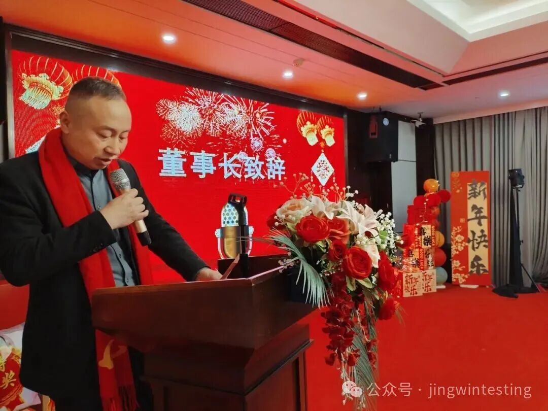 精威檢測湖南有限公司,湖南檢驗檢測機構,環(huán)境檢測咨詢