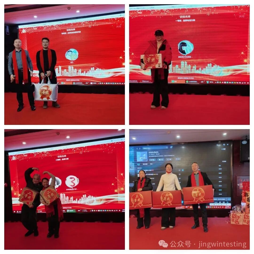 精威檢測湖南有限公司,湖南檢驗檢測機構,環(huán)境檢測咨詢