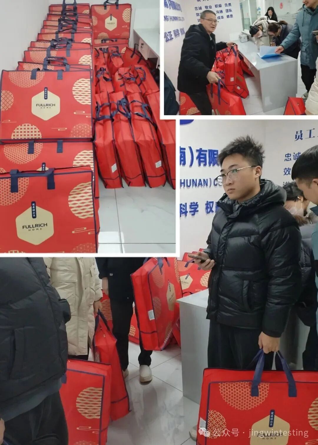 精威檢測湖南有限公司,湖南檢驗檢測機構,環(huán)境檢測咨詢