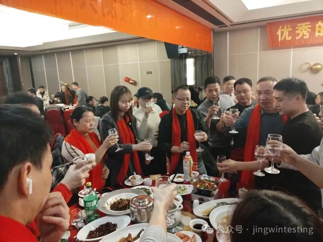 精威檢測湖南有限公司,湖南檢驗檢測機構,環(huán)境檢測咨詢