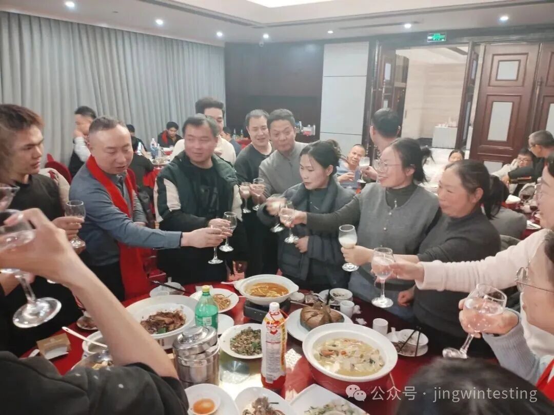 精威檢測湖南有限公司,湖南檢驗檢測機構,環(huán)境檢測咨詢