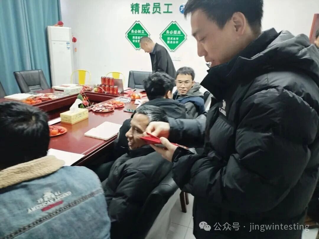 精威檢測湖南有限公司,湖南檢驗檢測機構,環境檢測咨詢