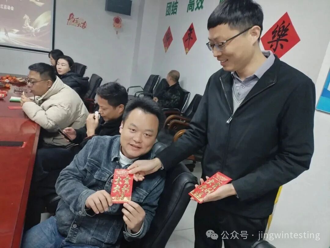 精威檢測湖南有限公司,湖南檢驗檢測機構,環境檢測咨詢